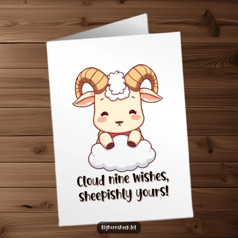 Funny Free Printable Birthday Card: Cute bighorn sheep with tiny horns playfully headbutting a fluffy white cloud, a whimsical DIY design.