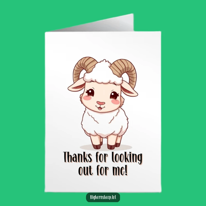 Free Printable Thank You Card: Winking Sheep Adjusts Fleece - Humorous Downloadable Gift